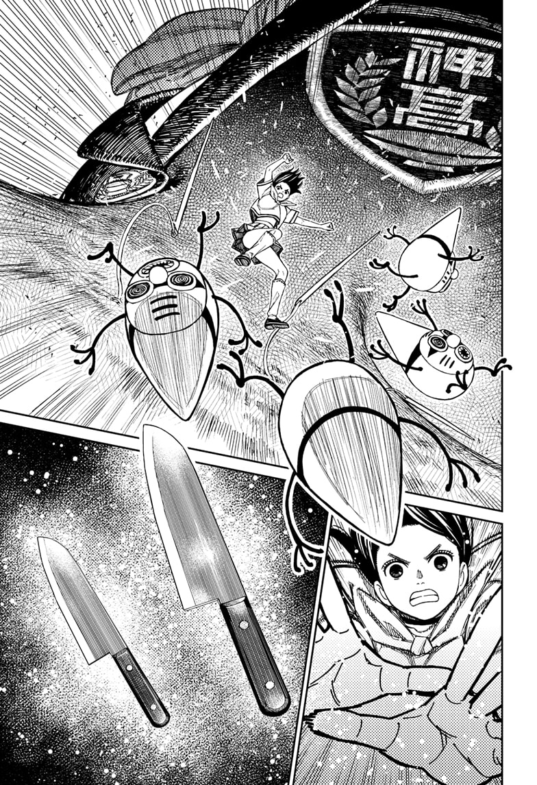 DANDADAN Chapter 171 Bahasa Indonesia