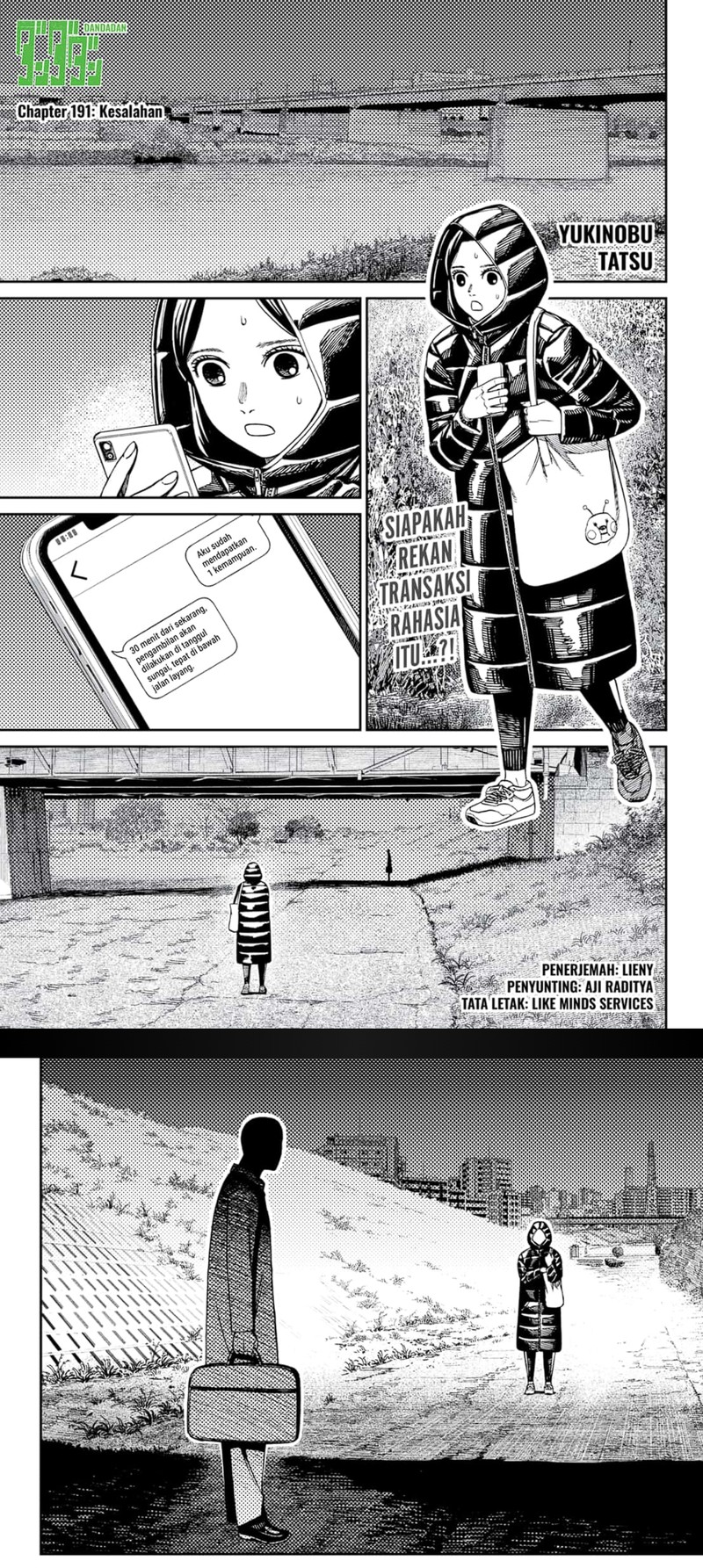 DANDADAN chapter 191