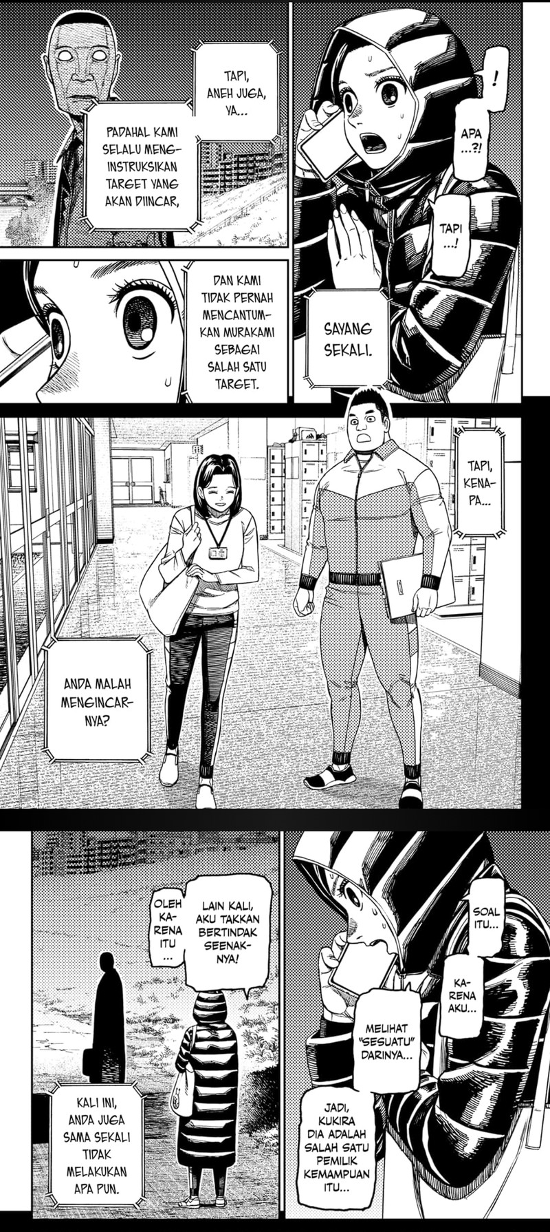 DANDADAN chapter 191
