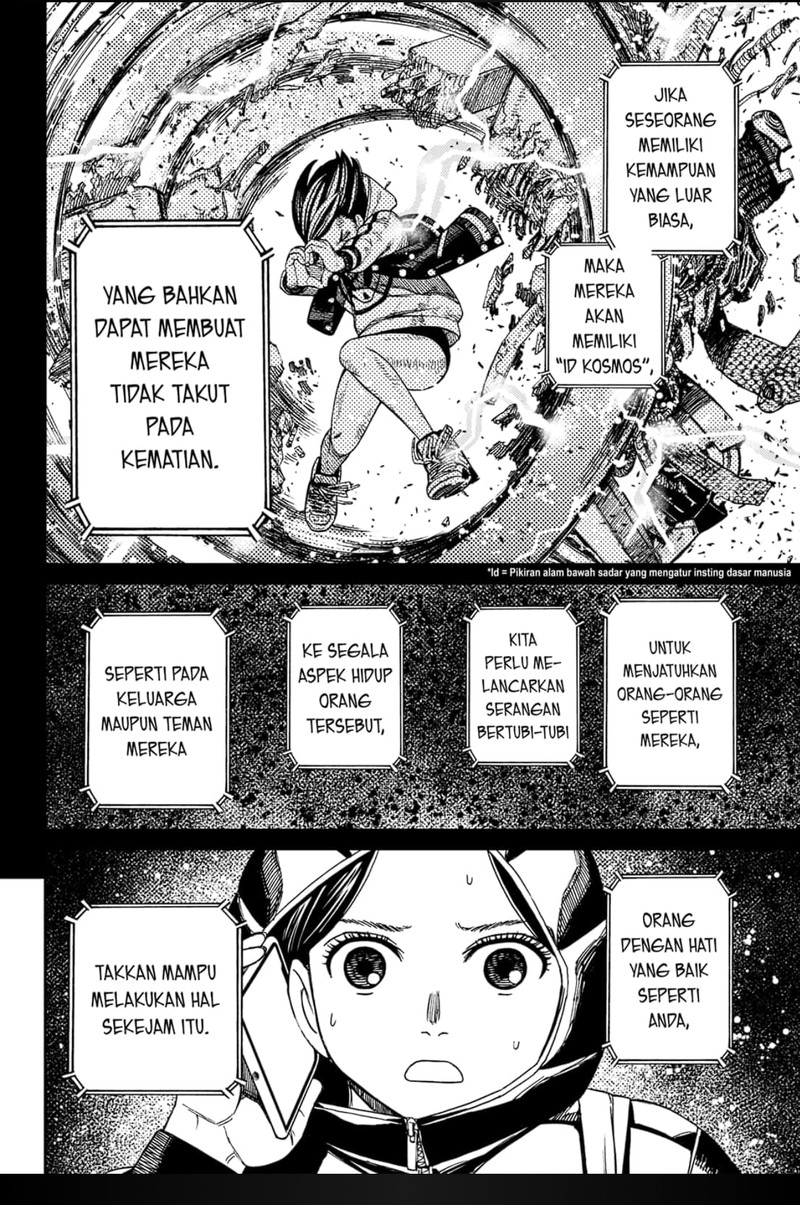 DANDADAN chapter 191