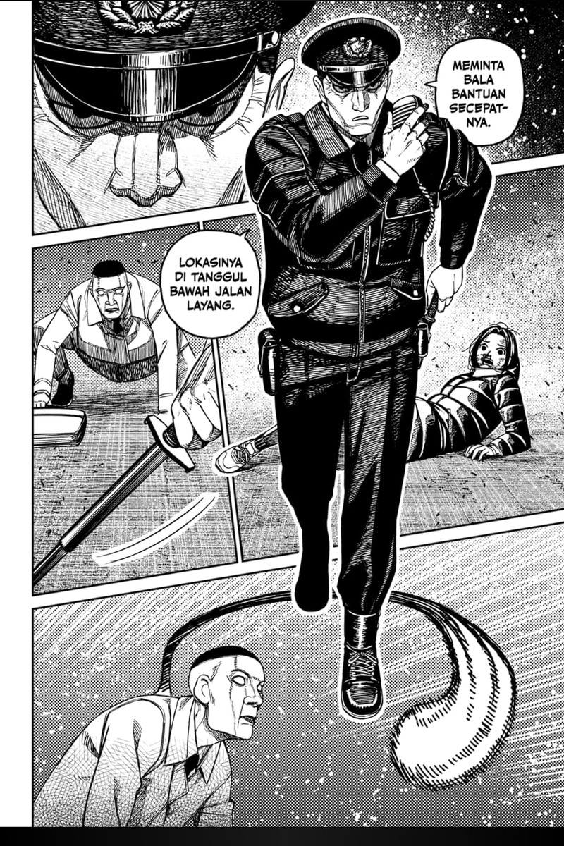 DANDADAN chapter 191