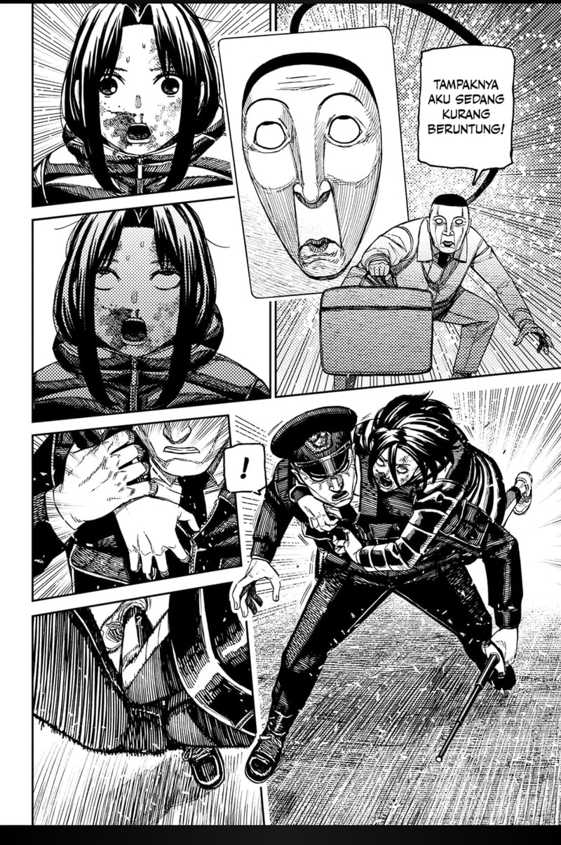 DANDADAN chapter 191