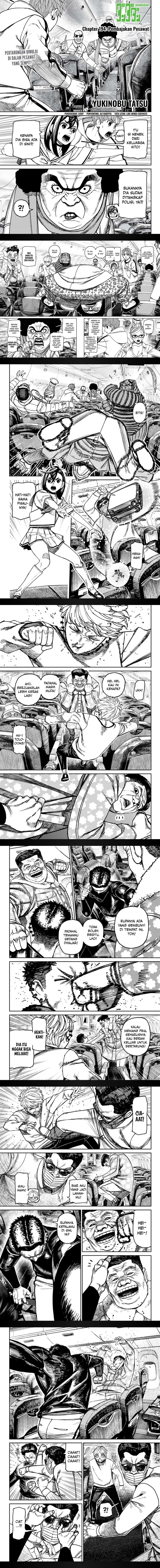 DANDADAN Chapter 194 Bahasa Indonesia