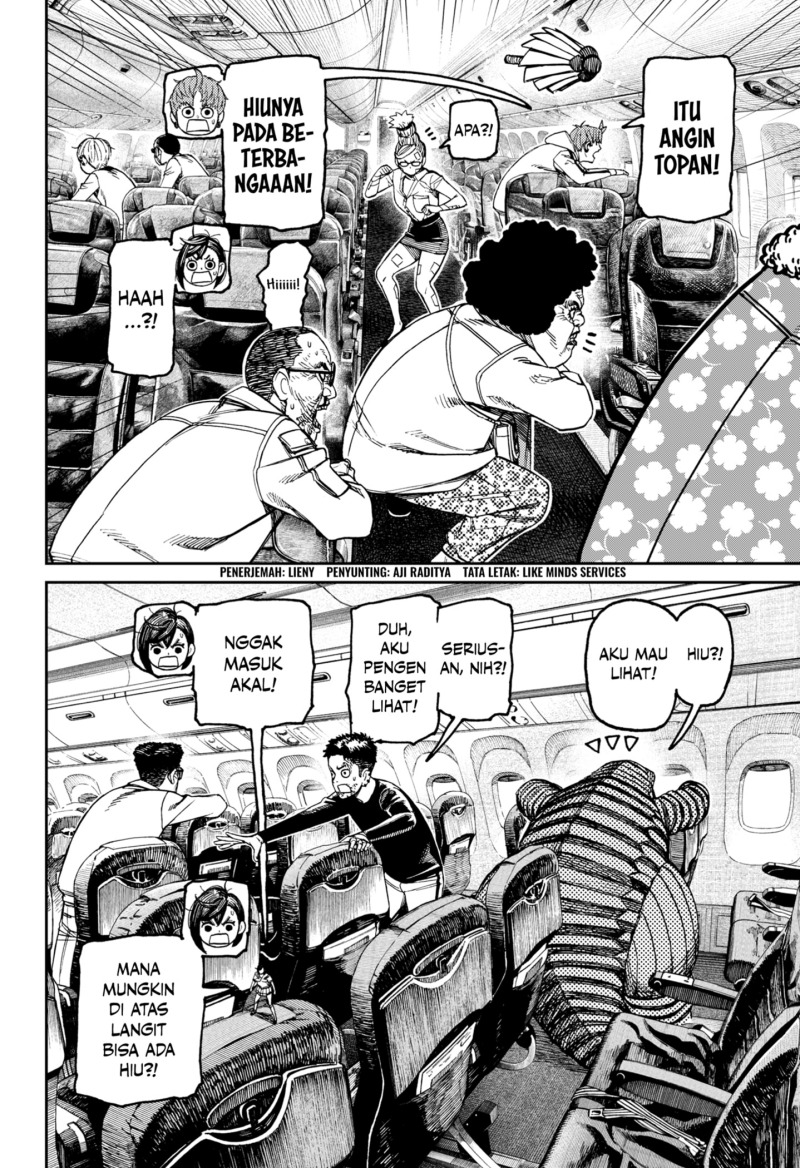 DANDADAN Chapter 195 Bahasa Indonesia