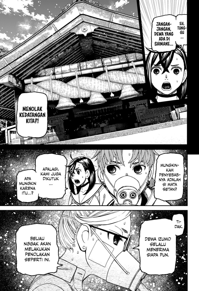 DANDADAN Chapter 195 Bahasa Indonesia