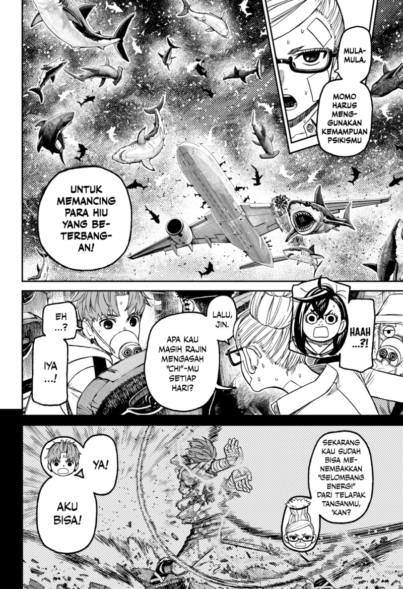 Dilarang COPAS - situs resmi www.mangacanblog.com - Komik dandadan 196 - chapter 196 197 Indonesia dandadan 196 - chapter 196 Terbaru 1|Baca Manga Komik Indonesia|Mangacan