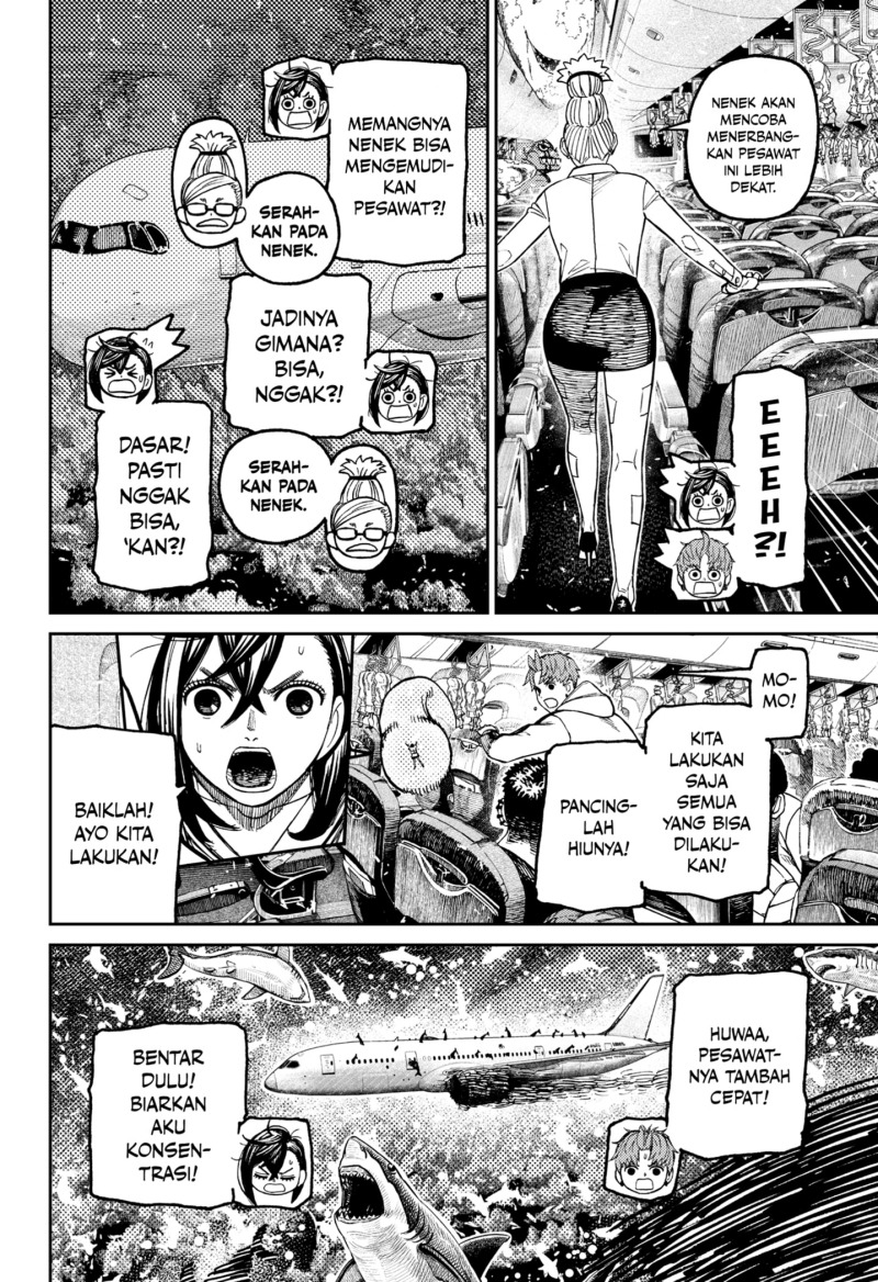 Dilarang COPAS - situs resmi www.mangacanblog.com - Komik dandadan 196 - chapter 196 197 Indonesia dandadan 196 - chapter 196 Terbaru 5|Baca Manga Komik Indonesia|Mangacan