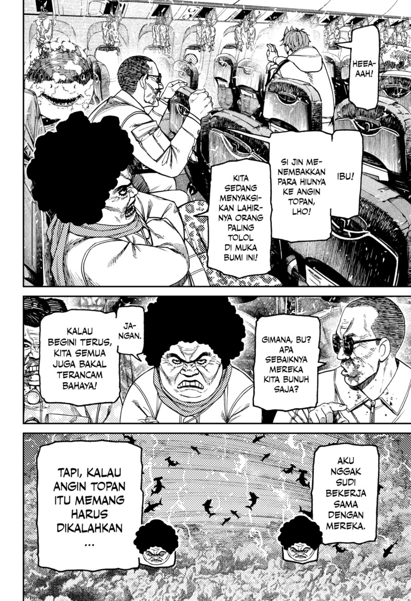 Dilarang COPAS - situs resmi www.mangacanblog.com - Komik dandadan 196 - chapter 196 197 Indonesia dandadan 196 - chapter 196 Terbaru 9|Baca Manga Komik Indonesia|Mangacan