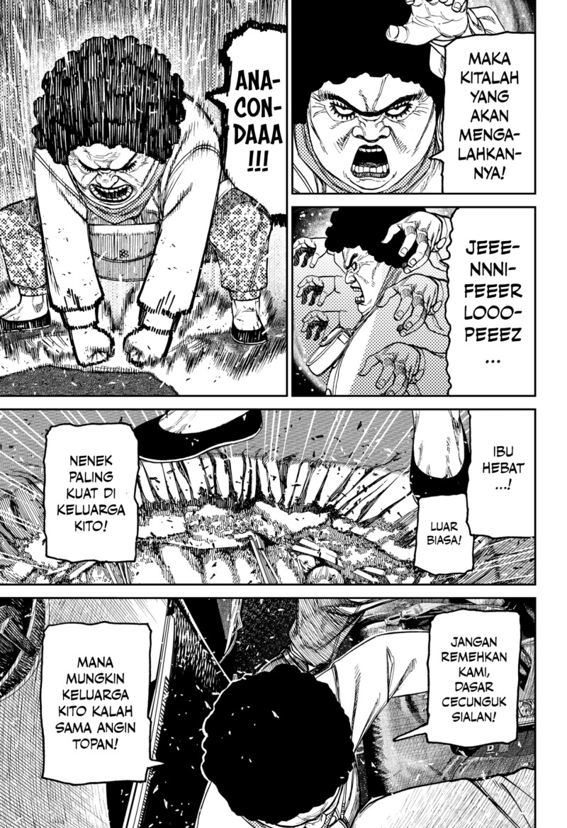 Dilarang COPAS - situs resmi www.mangacanblog.com - Komik dandadan 196 - chapter 196 197 Indonesia dandadan 196 - chapter 196 Terbaru 10|Baca Manga Komik Indonesia|Mangacan