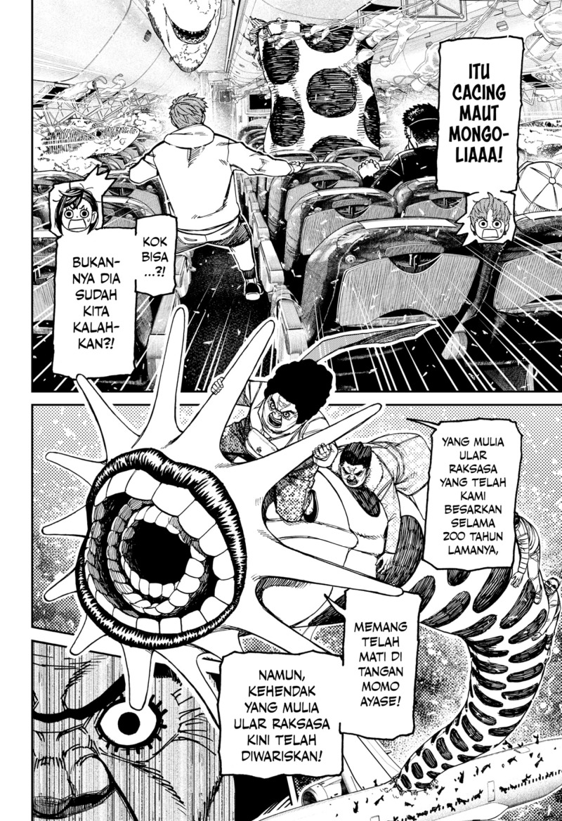 Dilarang COPAS - situs resmi www.mangacanblog.com - Komik dandadan 196 - chapter 196 197 Indonesia dandadan 196 - chapter 196 Terbaru 13|Baca Manga Komik Indonesia|Mangacan