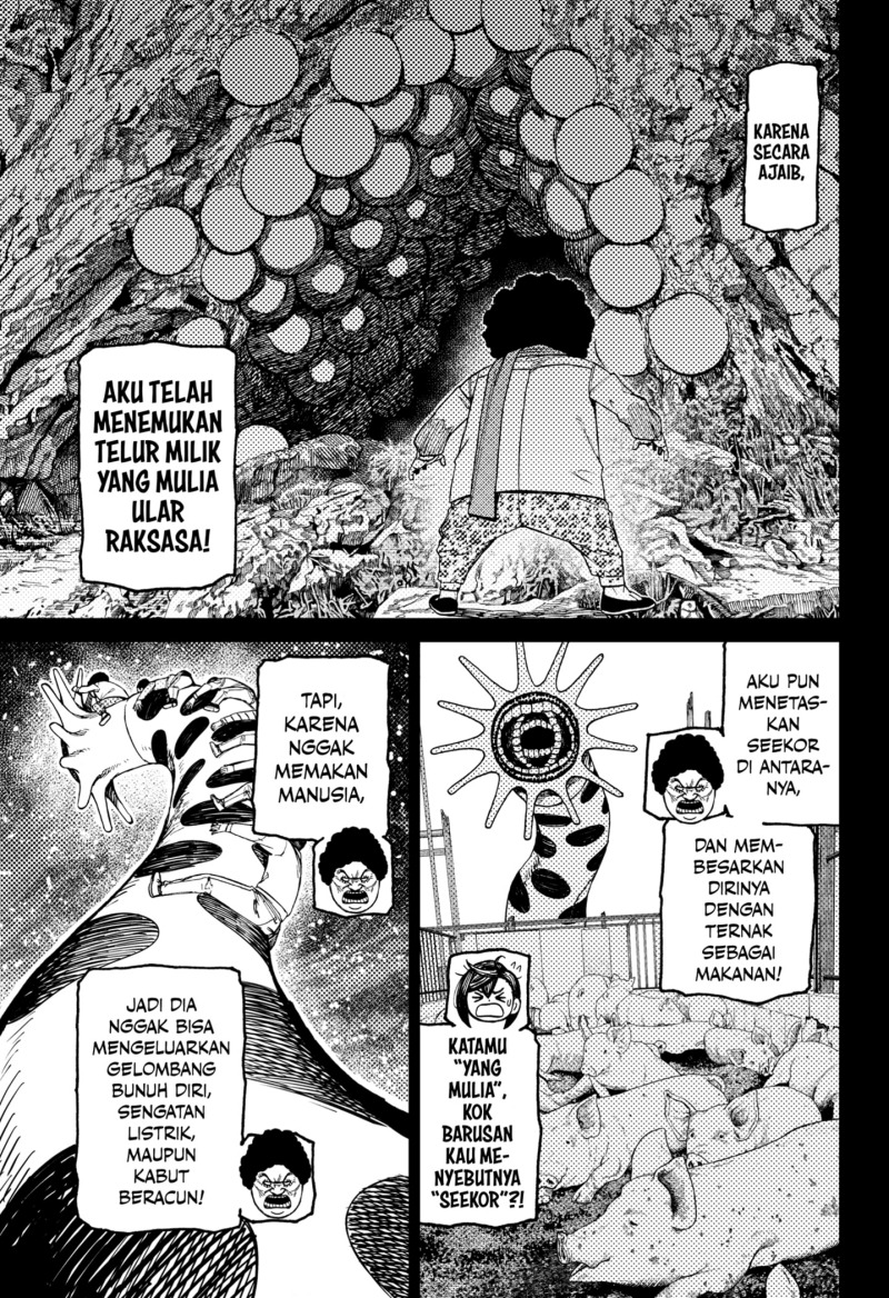 Dilarang COPAS - situs resmi www.mangacanblog.com - Komik dandadan 196 - chapter 196 197 Indonesia dandadan 196 - chapter 196 Terbaru 14|Baca Manga Komik Indonesia|Mangacan