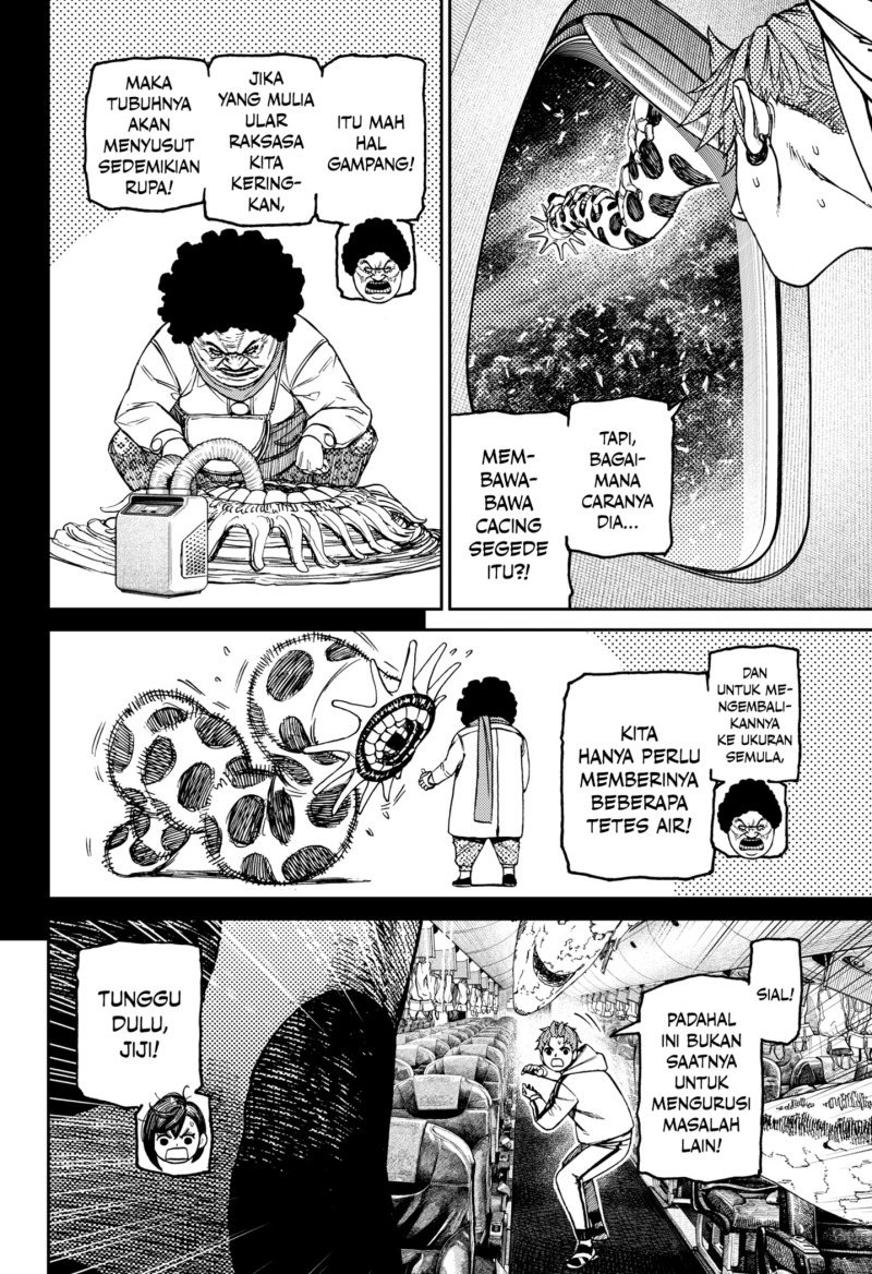 Dilarang COPAS - situs resmi www.mangacanblog.com - Komik dandadan 196 - chapter 196 197 Indonesia dandadan 196 - chapter 196 Terbaru 15|Baca Manga Komik Indonesia|Mangacan
