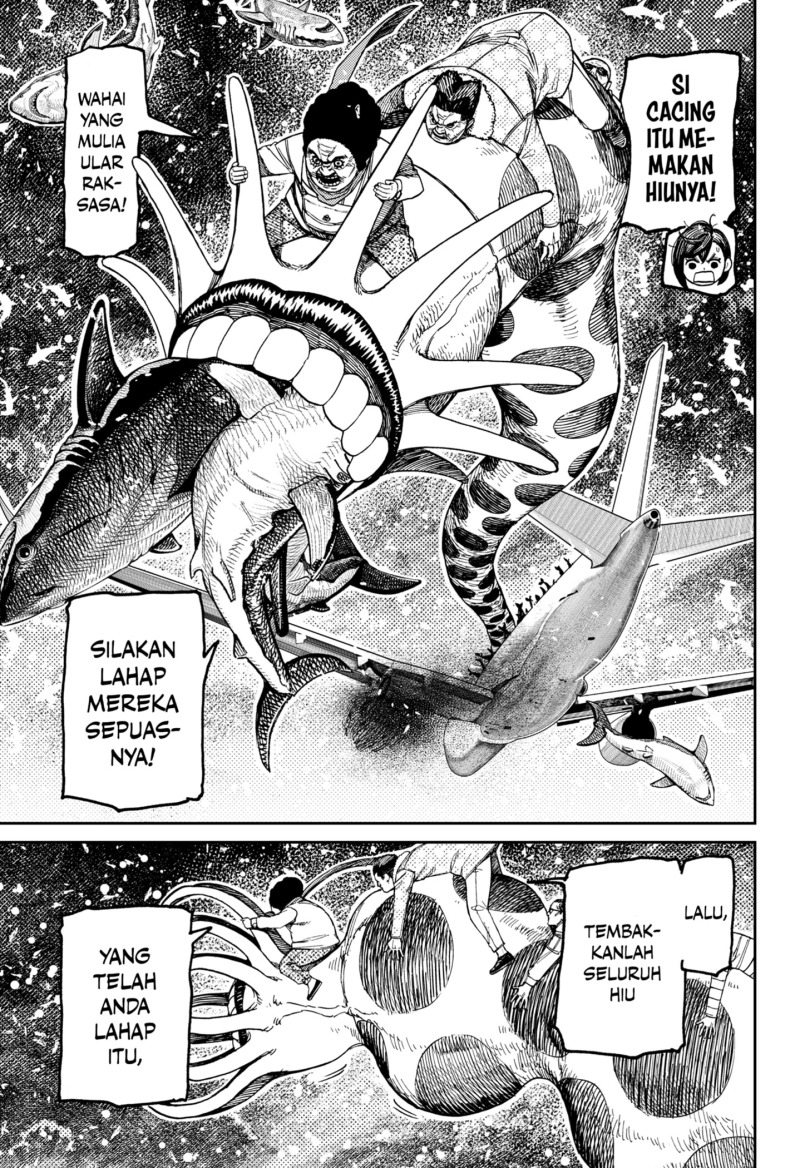 Dilarang COPAS - situs resmi www.mangacanblog.com - Komik dandadan 196 - chapter 196 197 Indonesia dandadan 196 - chapter 196 Terbaru 16|Baca Manga Komik Indonesia|Mangacan