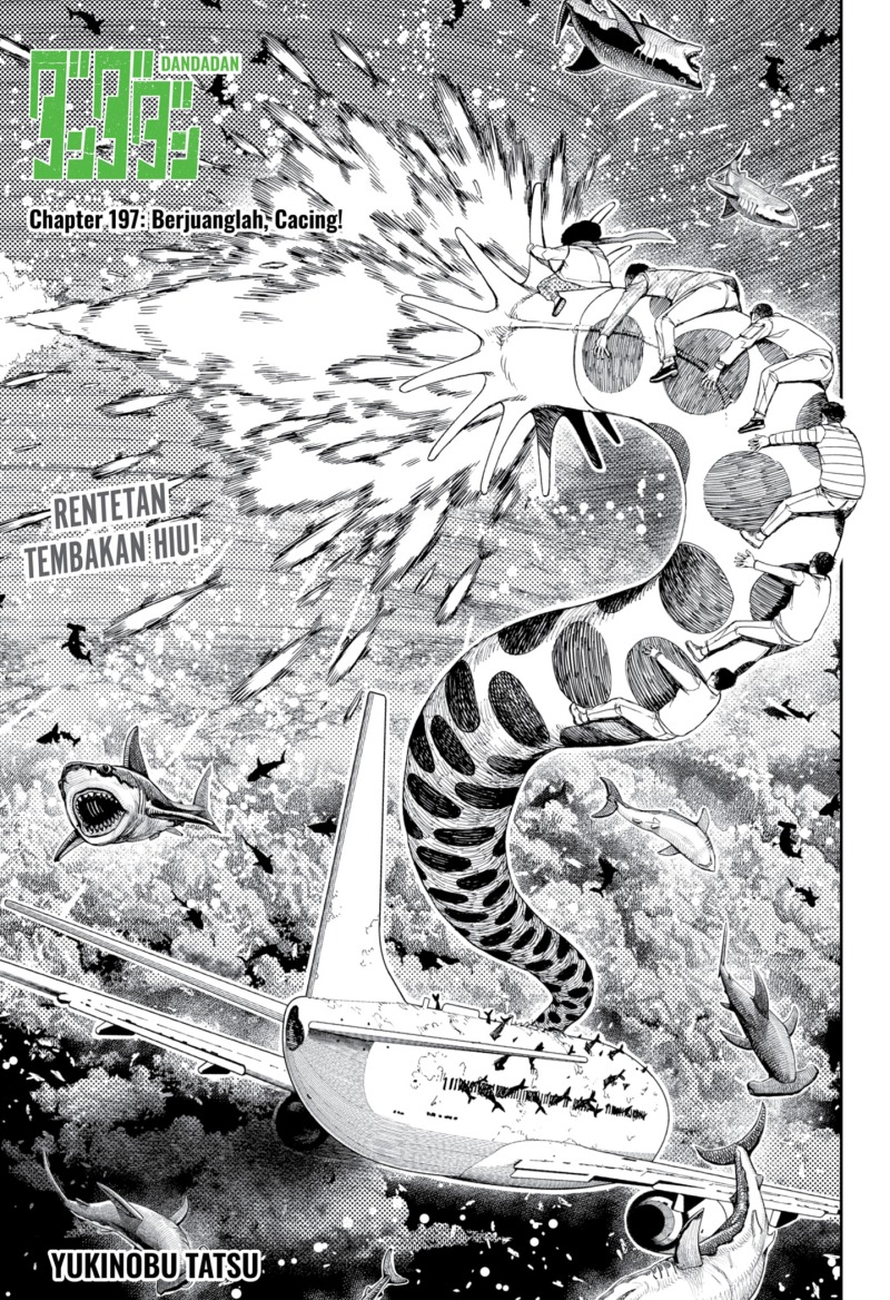 DANDADAN chapter 197