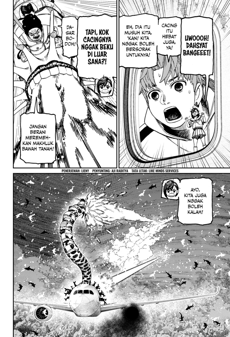 DANDADAN chapter 197