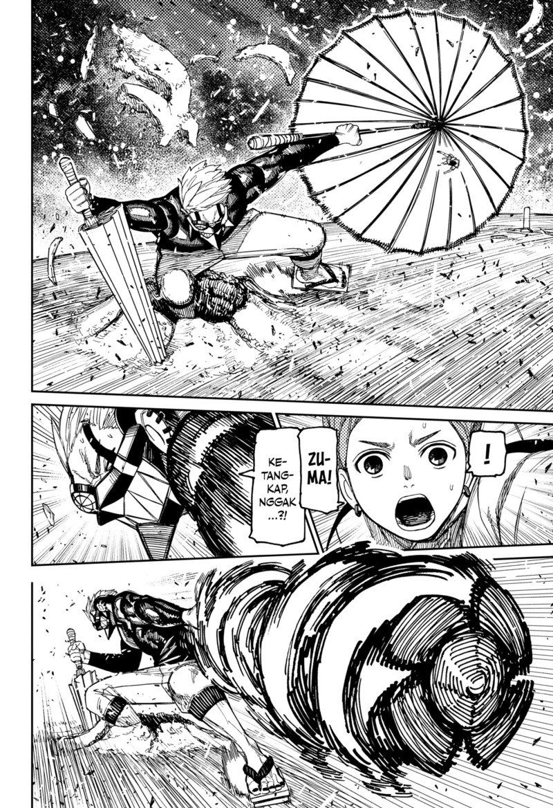 DANDADAN chapter 197