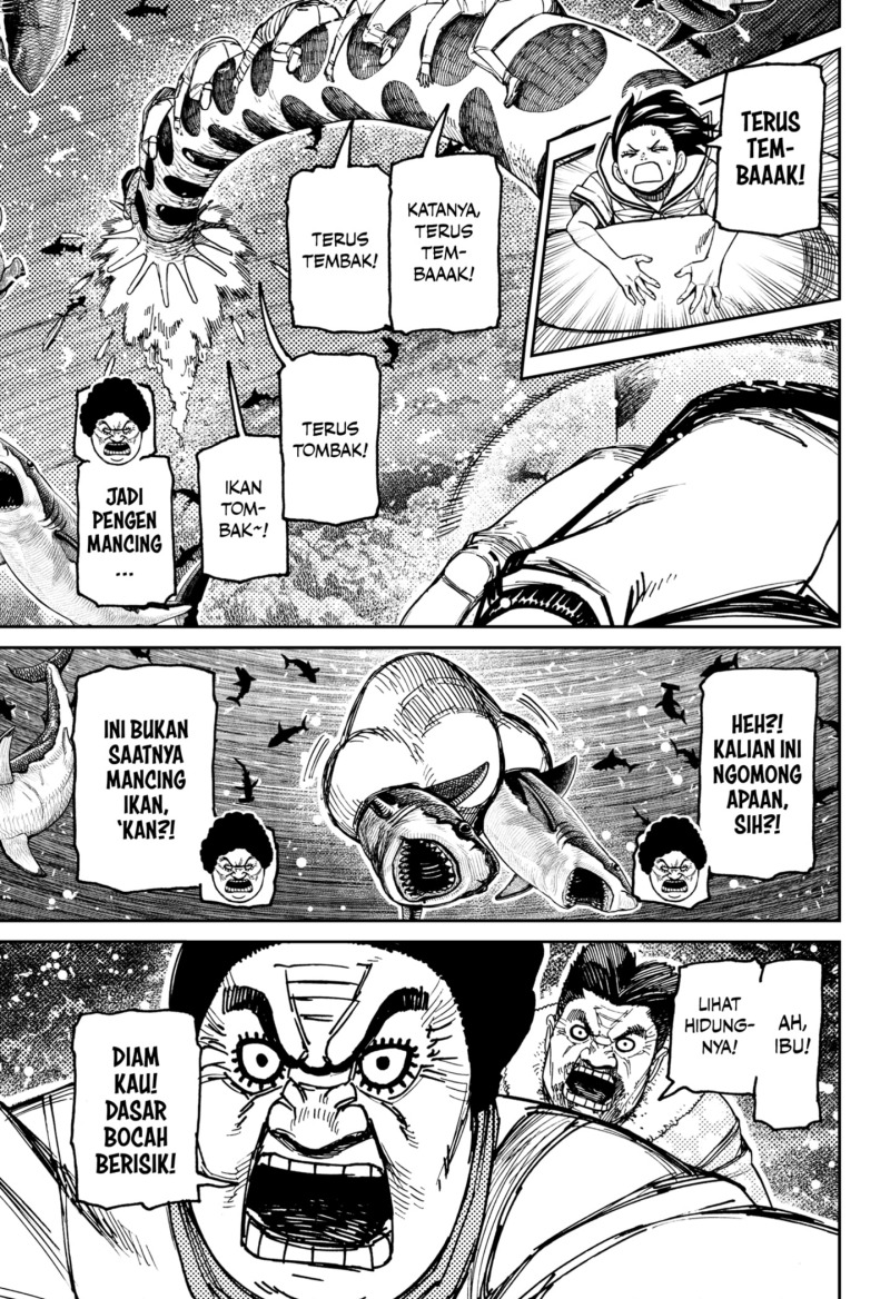 DANDADAN chapter 197