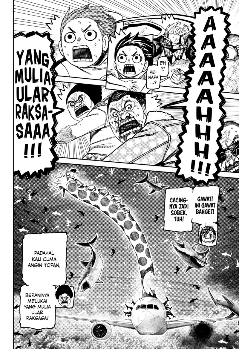 DANDADAN chapter 197