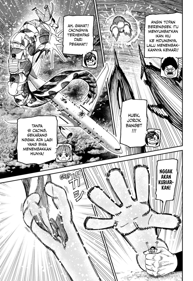 DANDADAN chapter 197