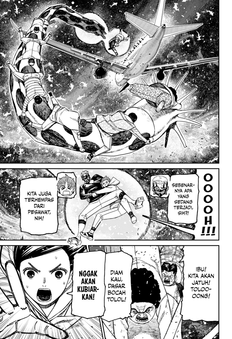 DANDADAN chapter 197