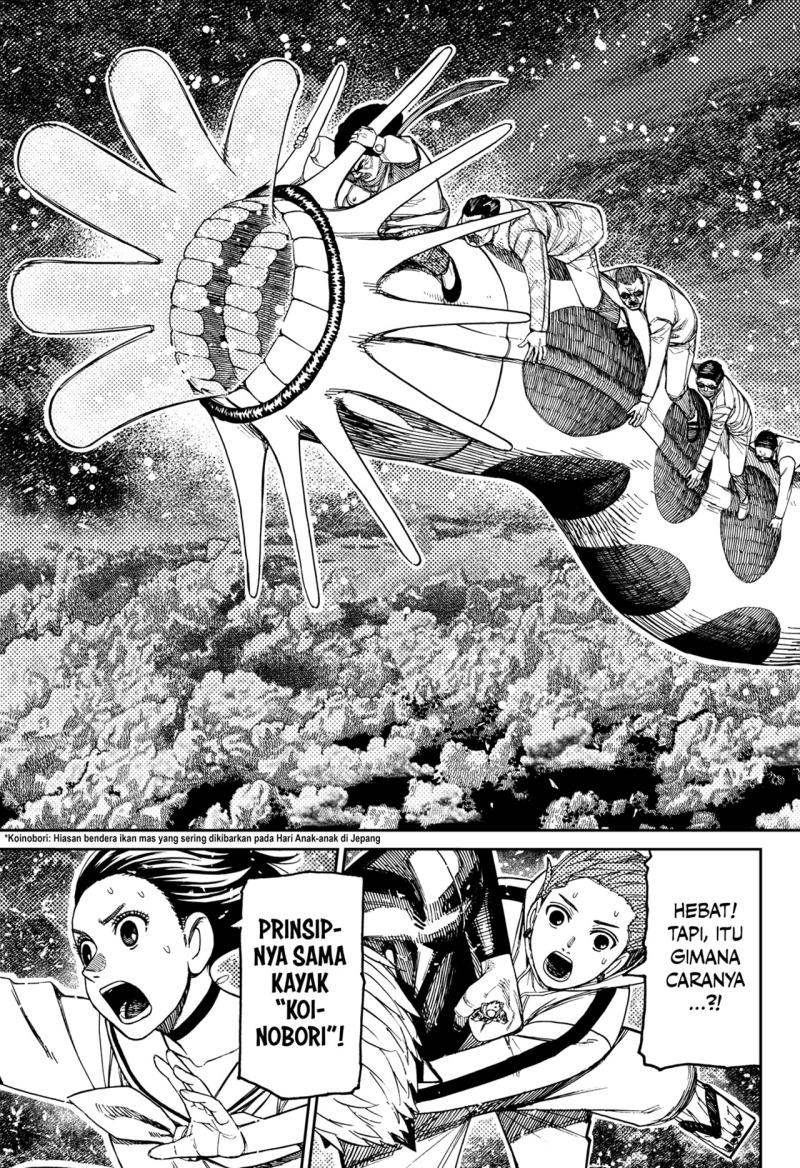 DANDADAN chapter 197
