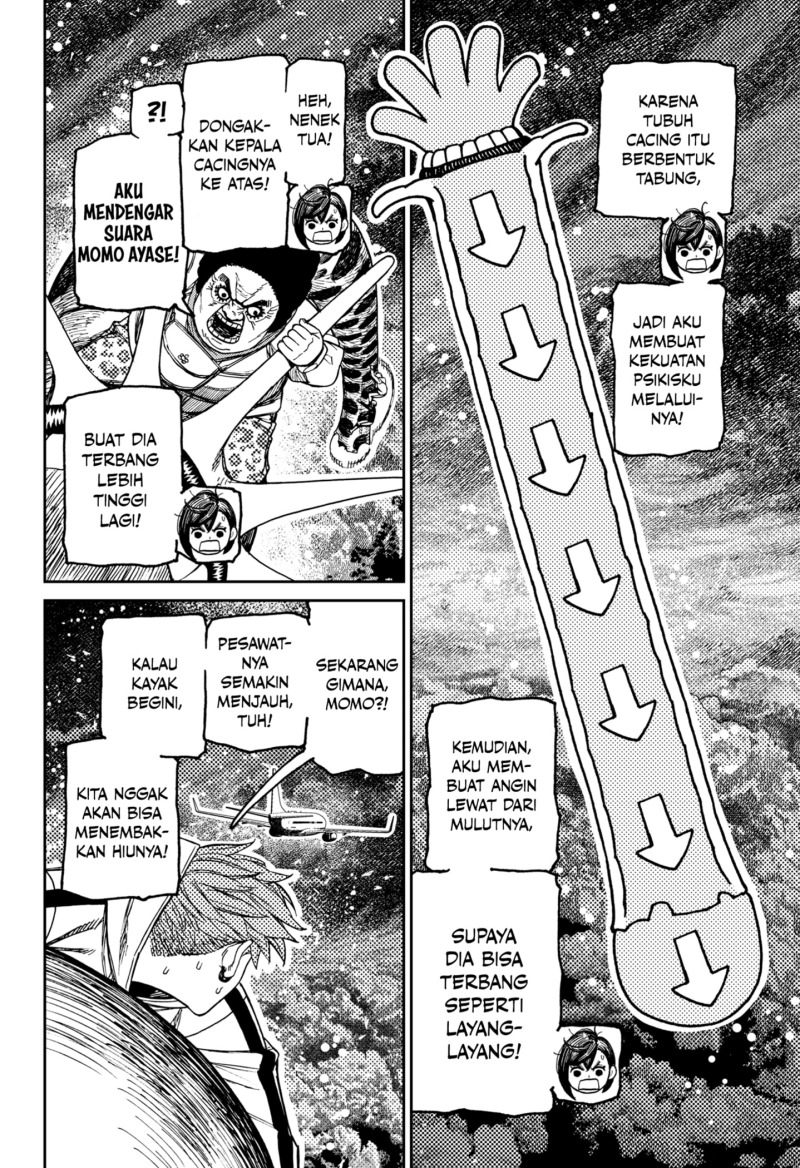 DANDADAN chapter 197