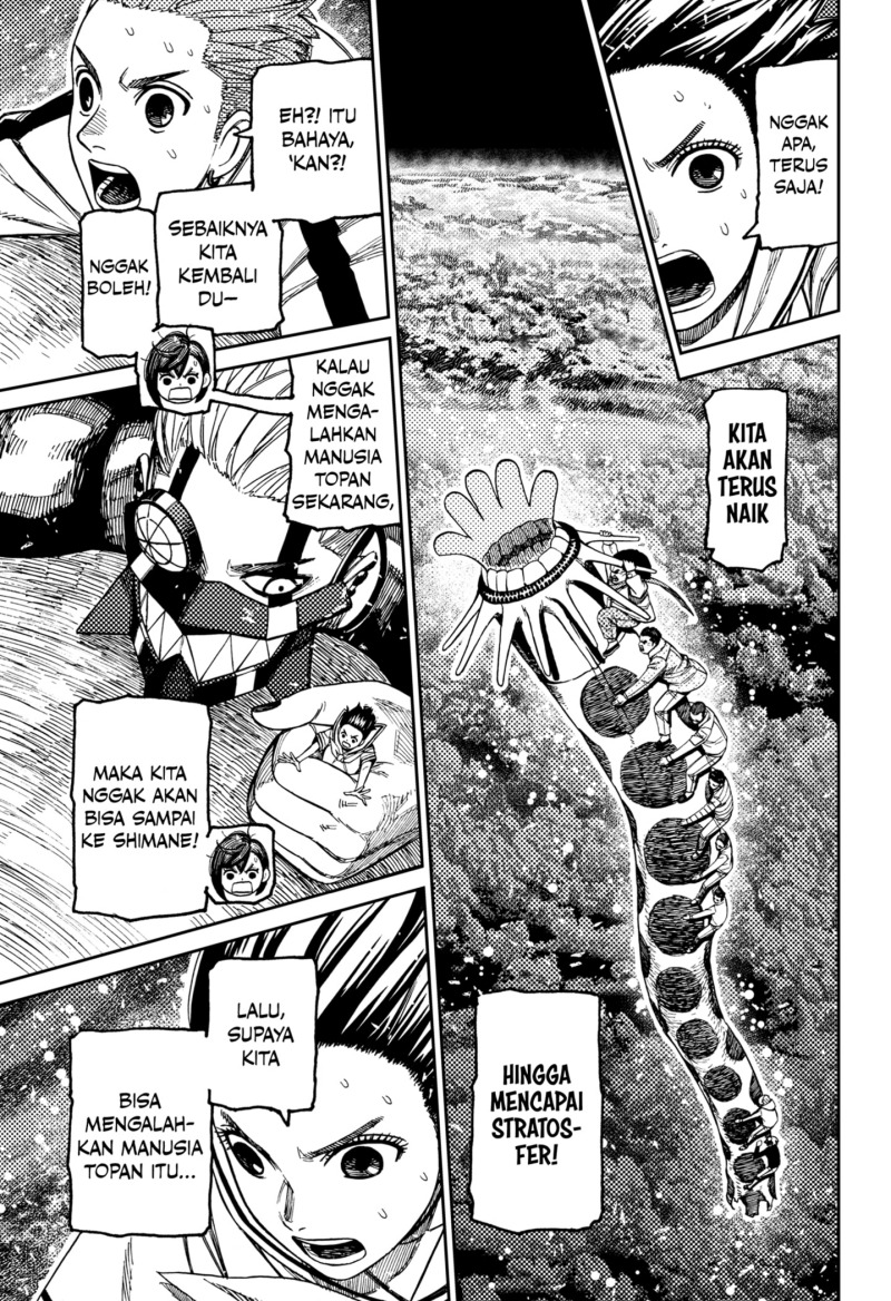 DANDADAN chapter 197