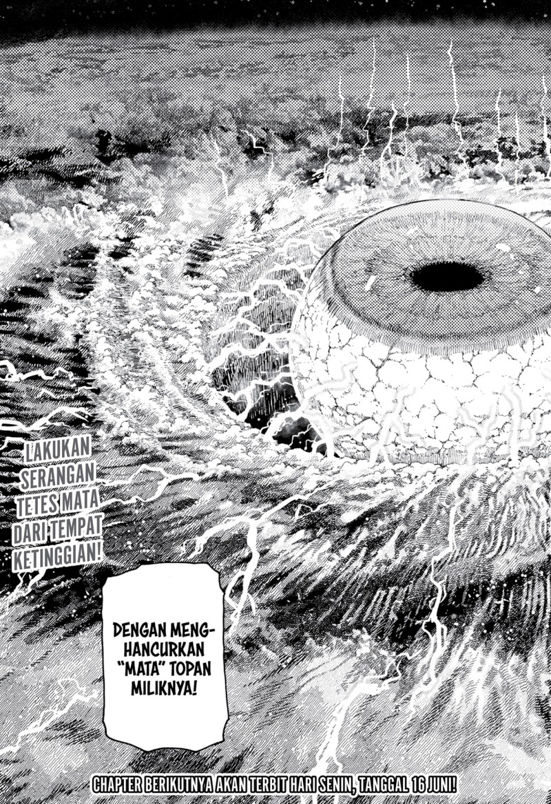 DANDADAN chapter 197
