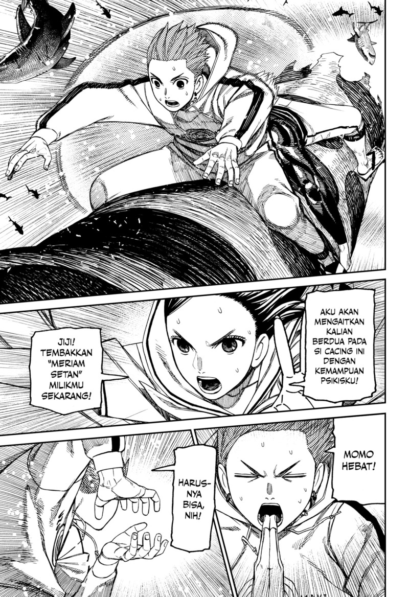Dilarang COPAS - situs resmi www.mangacanblog.com - Komik dandadan 198 - chapter 198 199 Indonesia dandadan 198 - chapter 198 Terbaru 2|Baca Manga Komik Indonesia|Mangacan