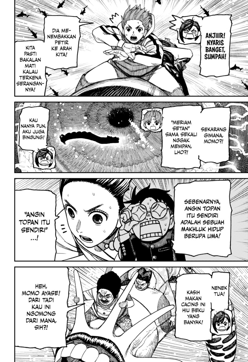 Dilarang COPAS - situs resmi www.mangacanblog.com - Komik dandadan 198 - chapter 198 199 Indonesia dandadan 198 - chapter 198 Terbaru 7|Baca Manga Komik Indonesia|Mangacan