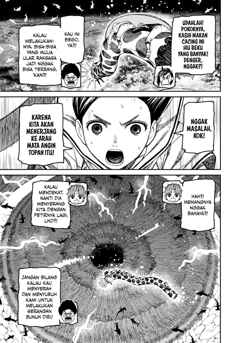 Dilarang COPAS - situs resmi www.mangacanblog.com - Komik dandadan 198 - chapter 198 199 Indonesia dandadan 198 - chapter 198 Terbaru 8|Baca Manga Komik Indonesia|Mangacan