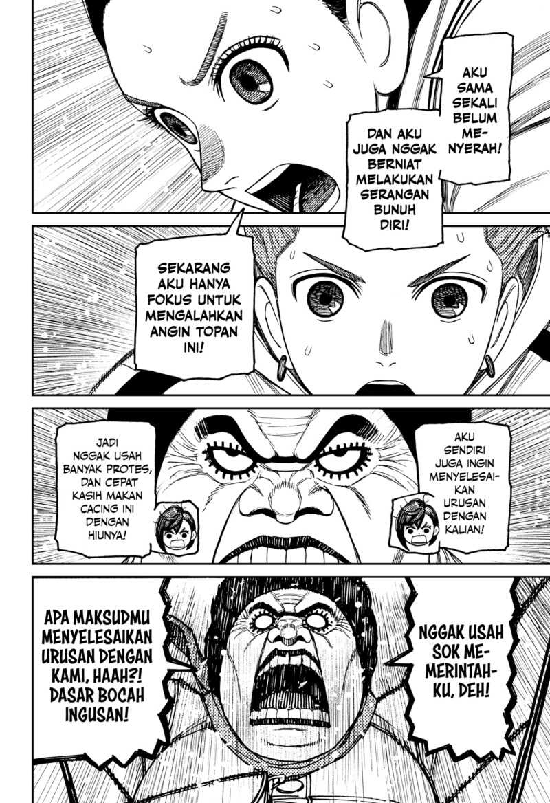 Dilarang COPAS - situs resmi www.mangacanblog.com - Komik dandadan 198 - chapter 198 199 Indonesia dandadan 198 - chapter 198 Terbaru 9|Baca Manga Komik Indonesia|Mangacan
