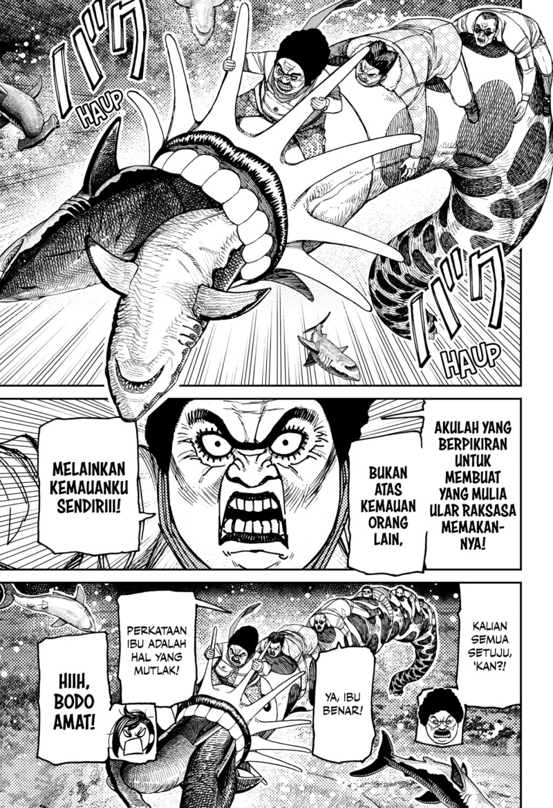Dilarang COPAS - situs resmi www.mangacanblog.com - Komik dandadan 198 - chapter 198 199 Indonesia dandadan 198 - chapter 198 Terbaru 10|Baca Manga Komik Indonesia|Mangacan