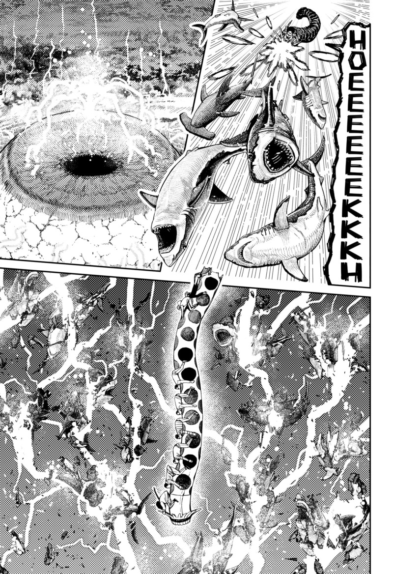 Dilarang COPAS - situs resmi www.mangacanblog.com - Komik dandadan 198 - chapter 198 199 Indonesia dandadan 198 - chapter 198 Terbaru 12|Baca Manga Komik Indonesia|Mangacan