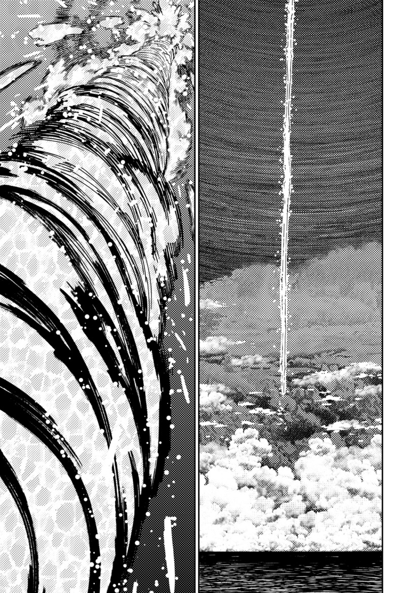 Dilarang COPAS - situs resmi www.mangacanblog.com - Komik dandadan 198 - chapter 198 199 Indonesia dandadan 198 - chapter 198 Terbaru 18|Baca Manga Komik Indonesia|Mangacan