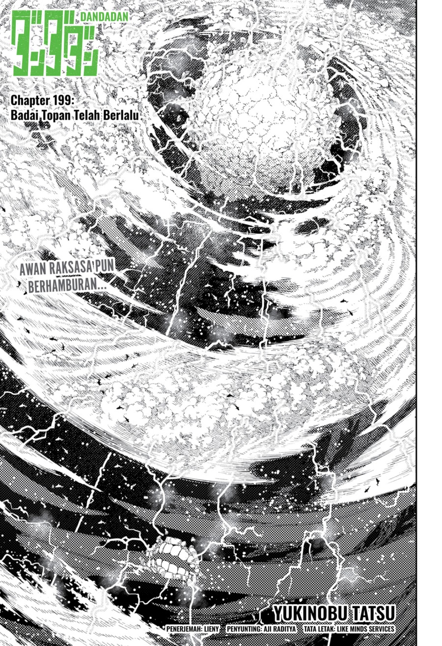 DANDADAN chapter 199