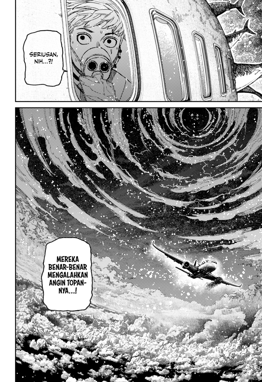 DANDADAN chapter 199
