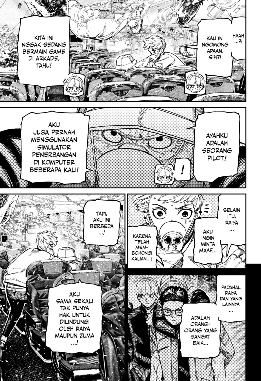 DANDADAN chapter 199
