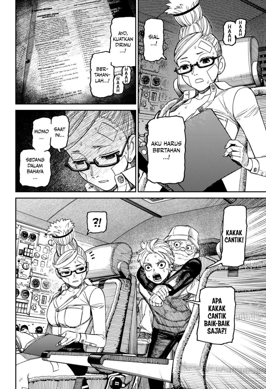 DANDADAN chapter 199