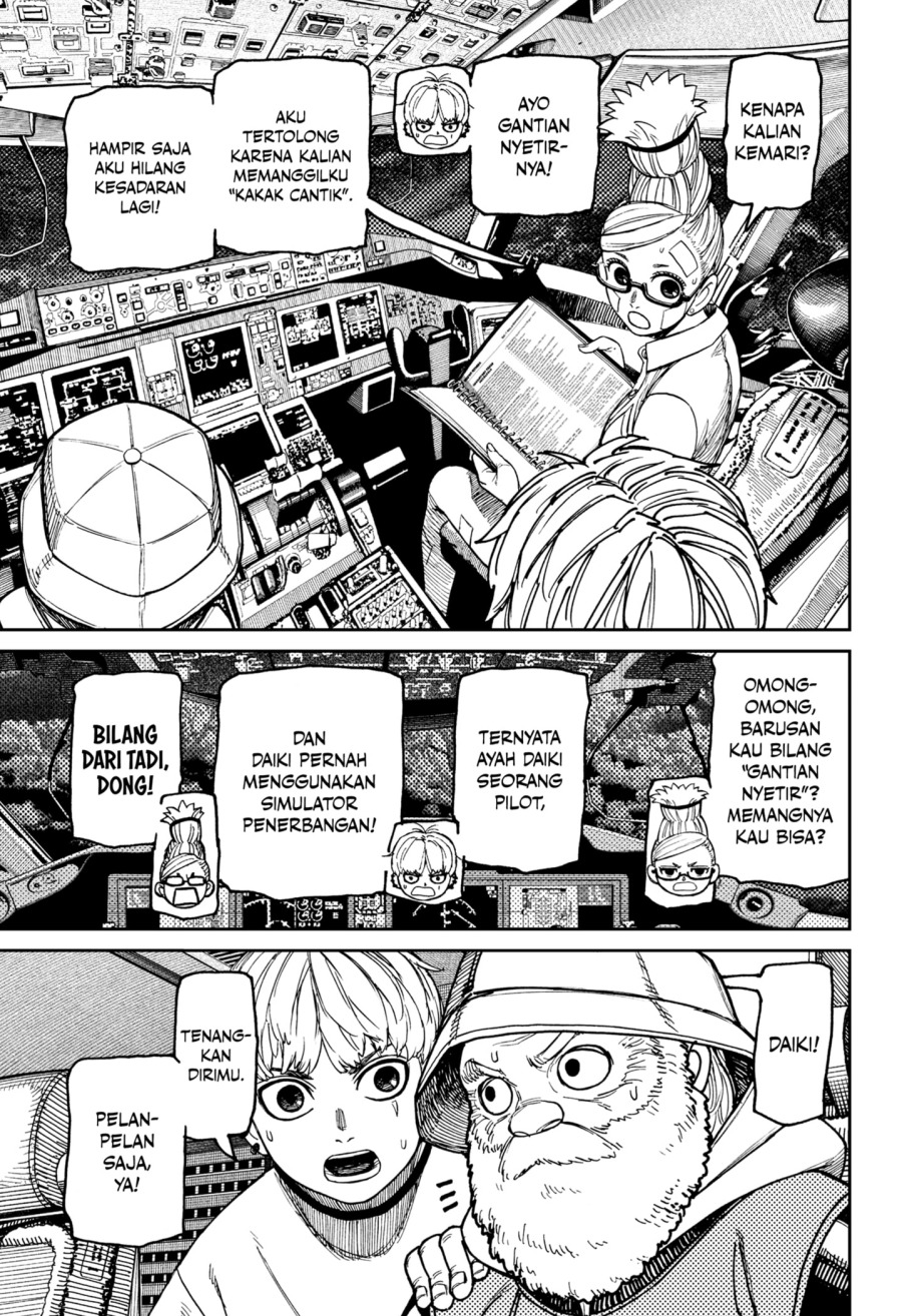 DANDADAN chapter 199