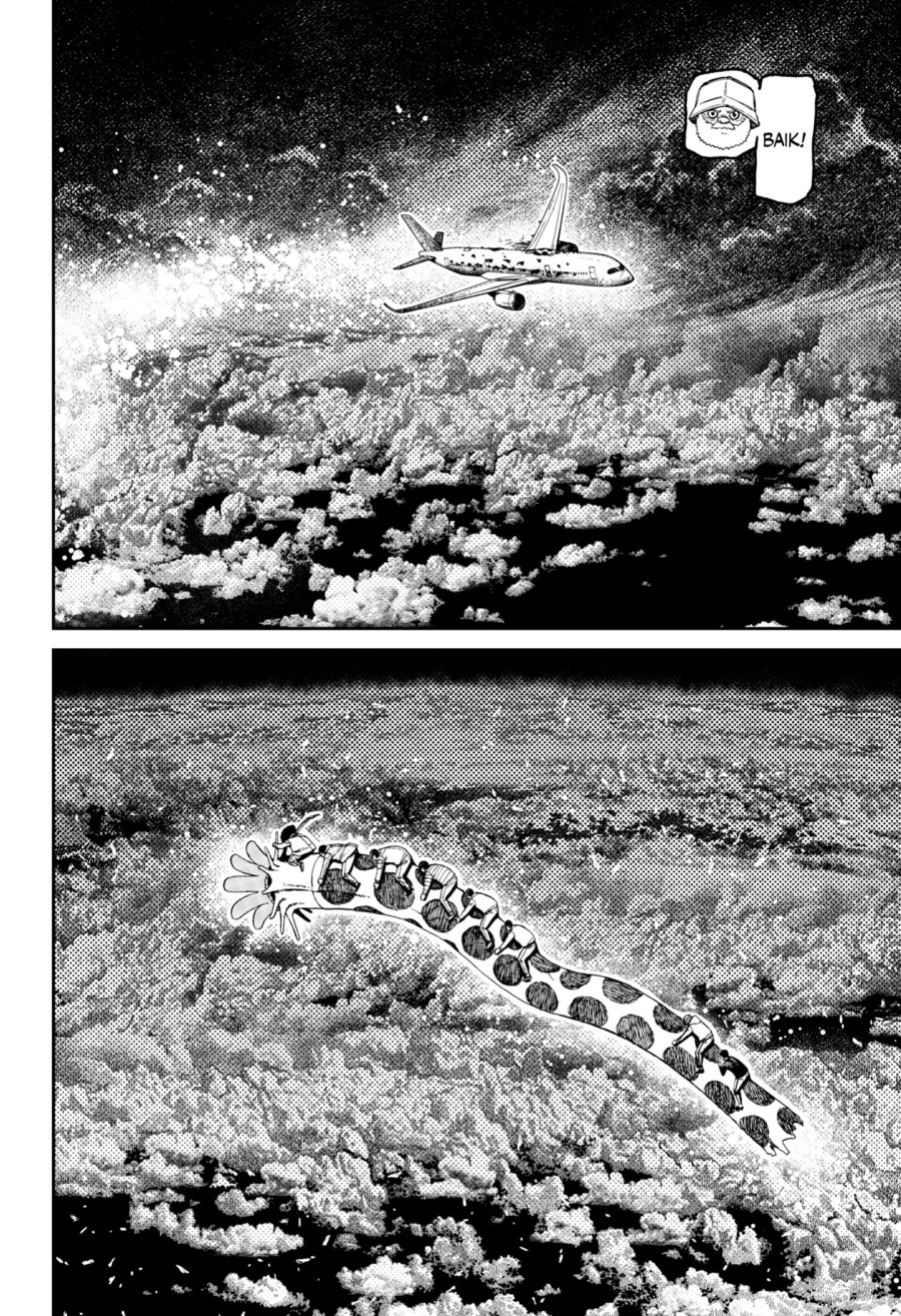 DANDADAN chapter 199