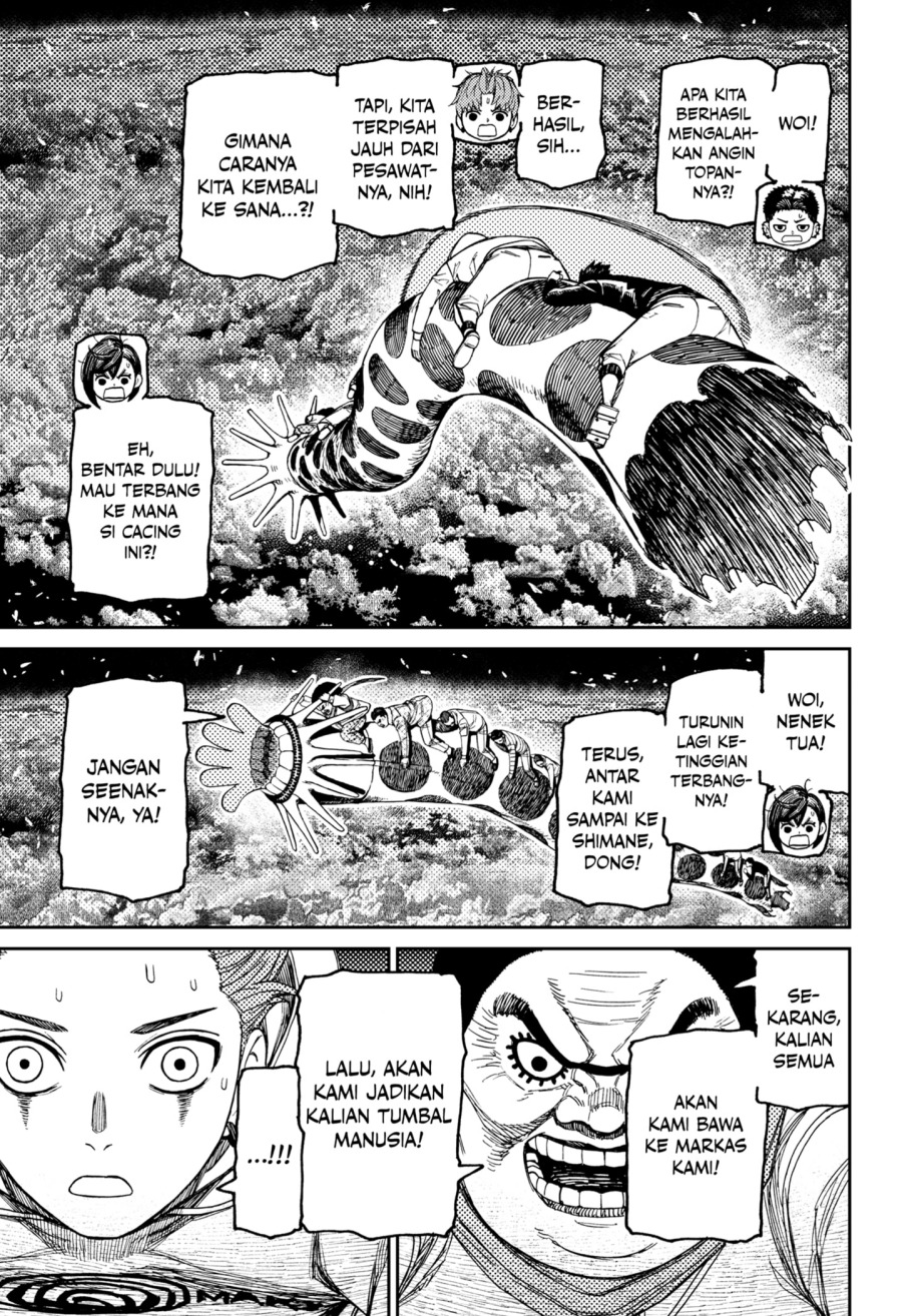 DANDADAN chapter 199