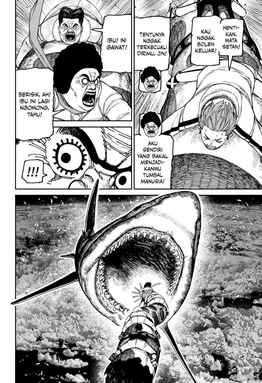 DANDADAN chapter 199