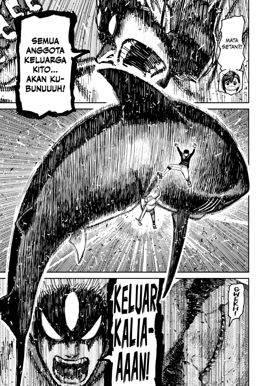 DANDADAN chapter 199