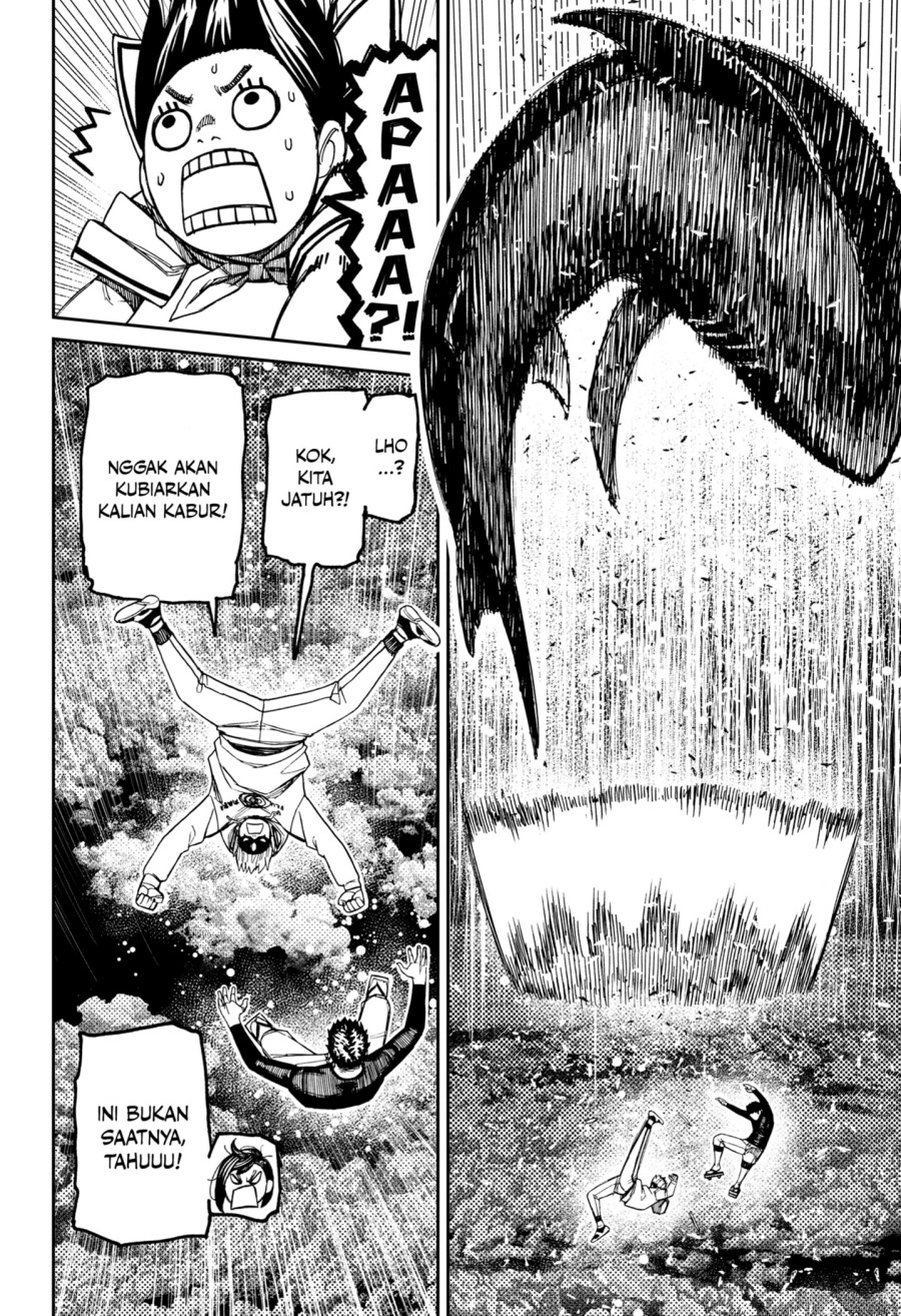 DANDADAN chapter 199