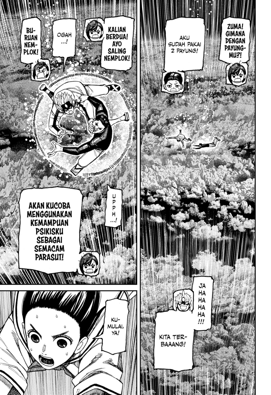 DANDADAN chapter 199
