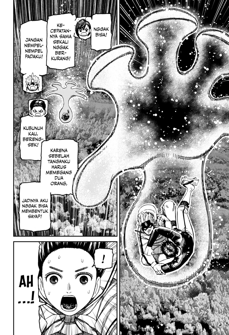 DANDADAN chapter 199