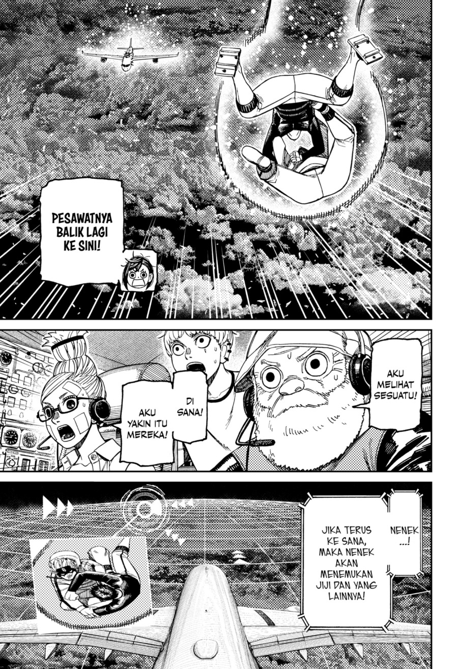 DANDADAN chapter 199
