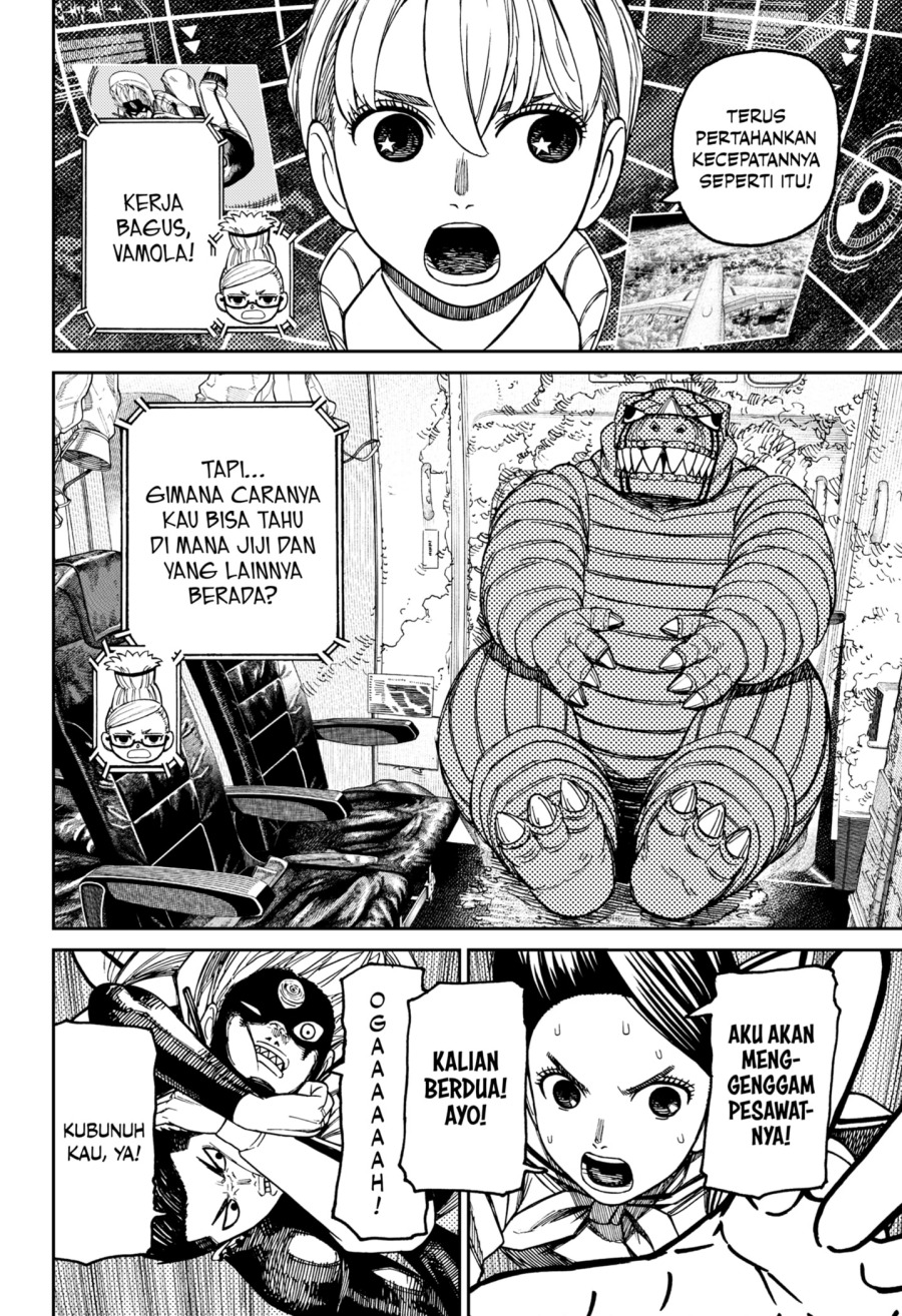 DANDADAN chapter 199