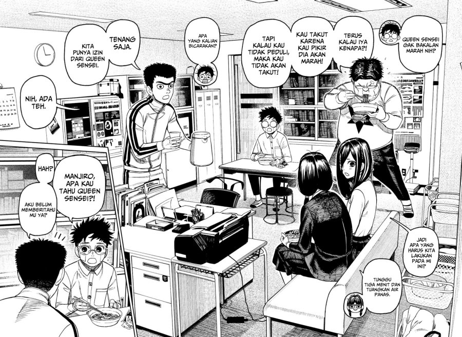 DANDADAN Chapter 201 Bahasa Indonesia